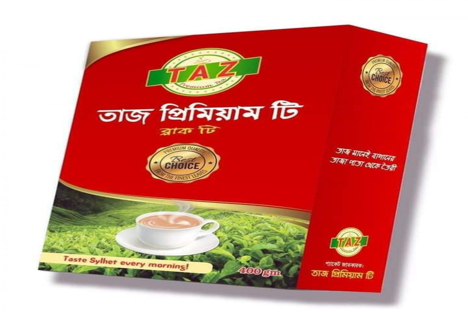 Taz Premium Tea Best Choice 400gm Pkt